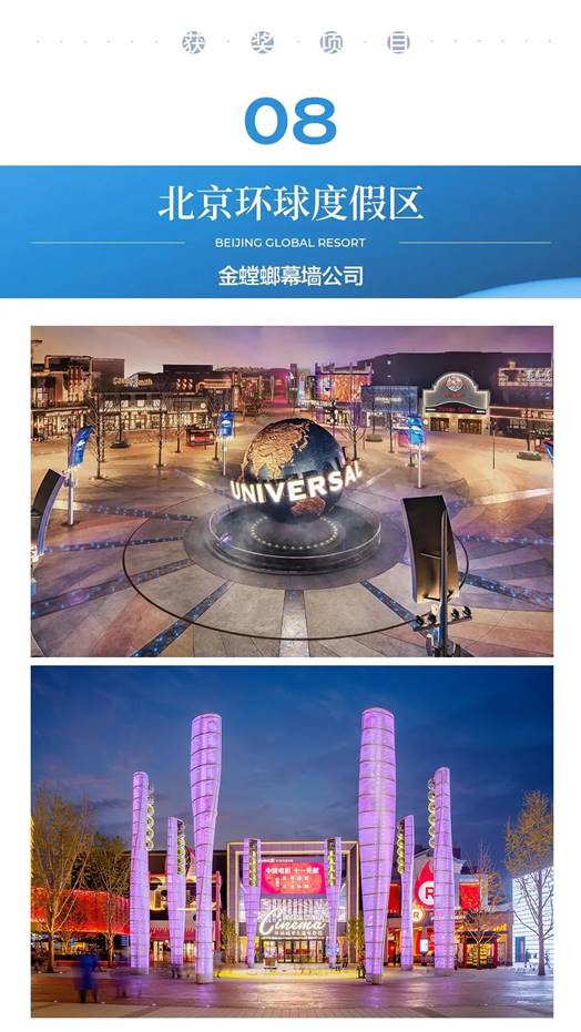 202301160854457698 NG28 | 南宫集团品牌有限公司官网