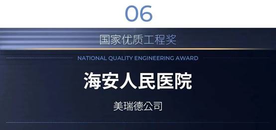 202302061008151980 NG28 | 南宫集团品牌有限公司官网