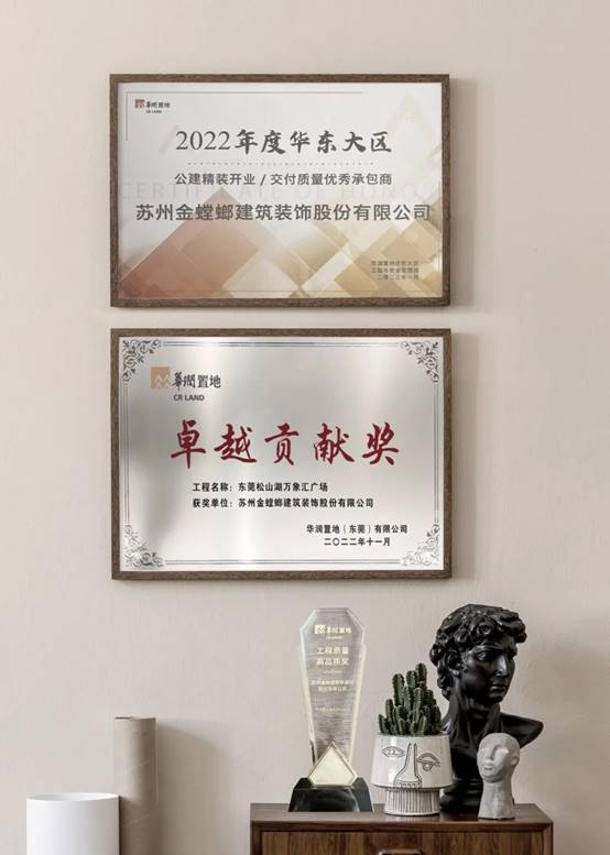 NG28 | 南宫集团品牌有限公司官网