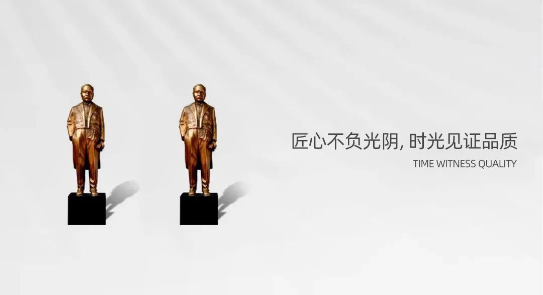 202305110847546059 NG28 | 南宫集团品牌有限公司官网