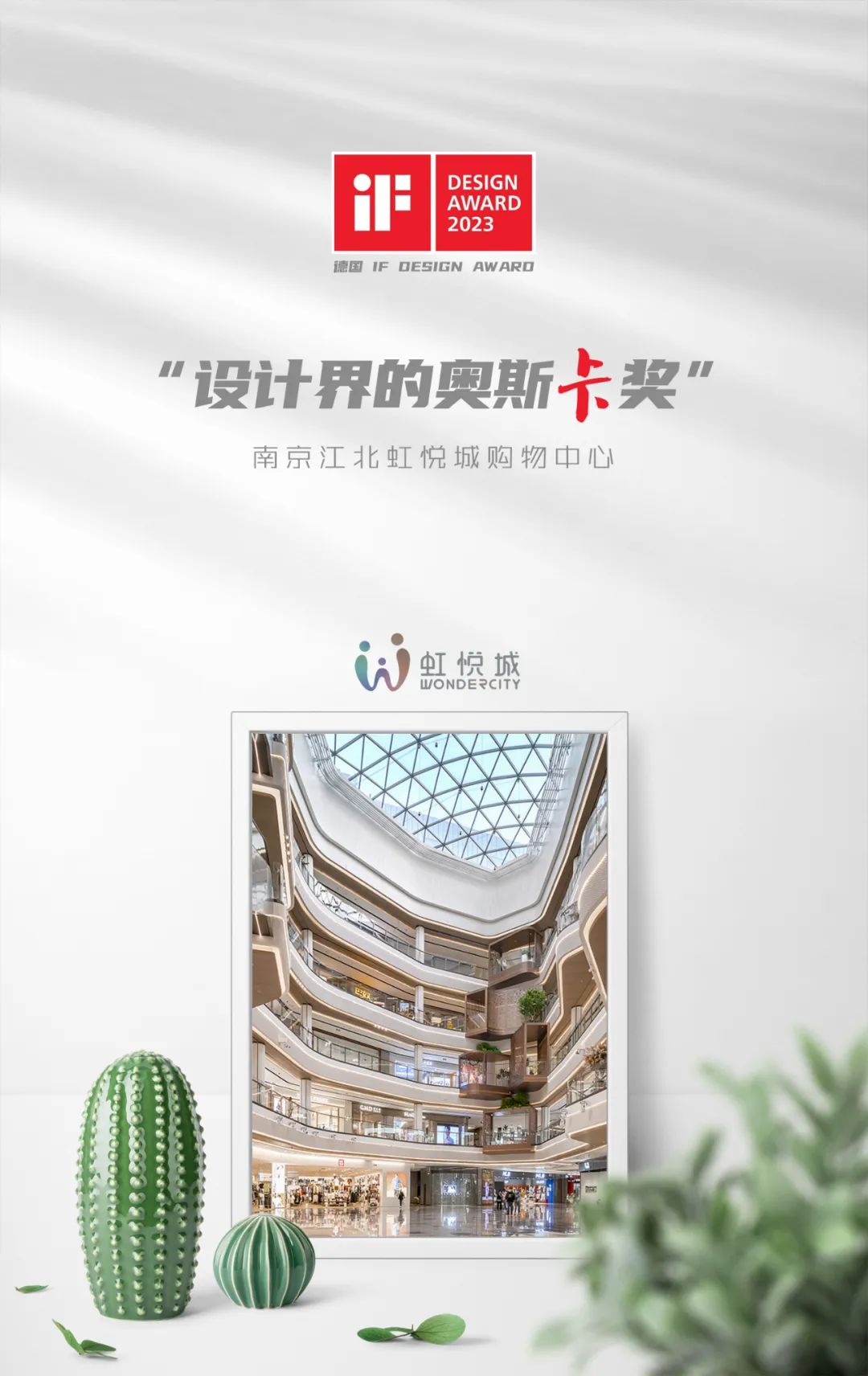 NG28 | 南宫集团品牌有限公司官网